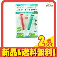 Item thumbnail for item 43be7e88-d2ba-4bce-a991-7ae2aa4979a1