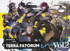 2026年最新】4THアニバーサリー テラ・ファトーラムキットの人気