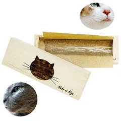 新品 ビーグラッドストア 猫専用桐製猫のひげケース スタンダード