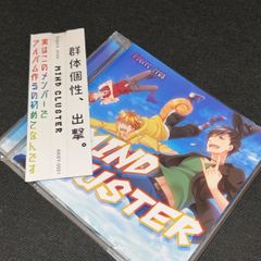 (S5212) Rogero cras MIND CLUSTER CD ASK コゲ犬 Gero rogero cros mind cluster ask gero