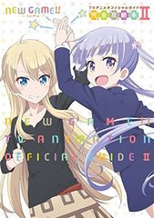NEW GAME!! TV 애니메이션 공식 가이드 -완전 공략 책 II- (만화 타임 KR 만화)