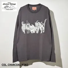 新品 CORISCO コリスコ Animal Village アニマルヴィレッジ 猫 プリント Tシャツ 長袖 メンズ レディース ユニセックス かわいい アニマル プリント ロンTee カットソー グレー M L LL チャコール 121922