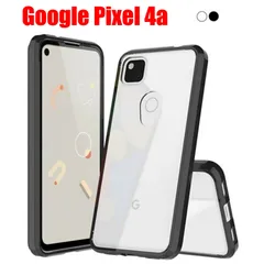 2024年最新】google pixel4 ケースの人気アイテム - メルカリ