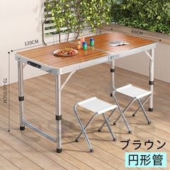 コカ・コーラ 折りたたみテーブル アウトドアテーブル 稀少 - メルカリ