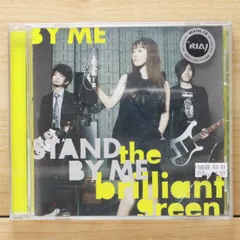 2025年最新】ザブリリアントグリーンの人気アイテム - メルカリ