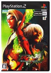 KOF マキシマムインパクト レギュレーションA PS2