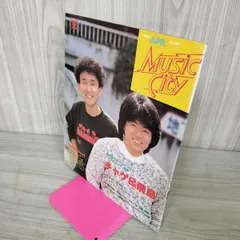 ZICO SPOT!（feat.JENNIE） ジコサイン入りポラ チェキ 当選