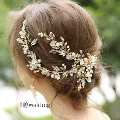 ブライダル 小花 小枝 リーフ ヘッドドレス ヘアアクセサリー ゴールド