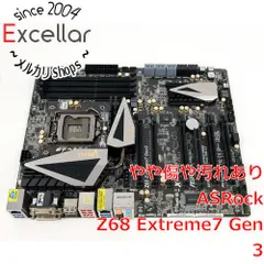 2023年最新】ASrock Z68の人気アイテム - メルカリ