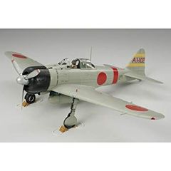 Hogan 1/200 P-3C Orion 海上自衛隊 第2航空群 第2航空隊 - メルカリ