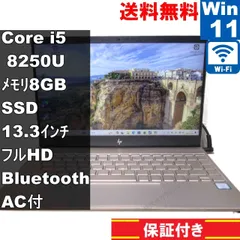 HP ENVY 13-ad129TU【SSD搭載】　Core i5 8250U　【Windows11 Home】MS 365 Office Web／Wi-Fi／Bluetooth／保証付 [94203]