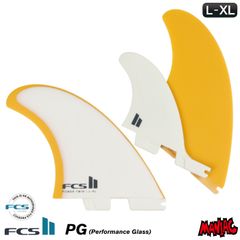 FCS2 FIN エフシーエス2フィン ツインフィン ツインスタビ POWER TWIN +１ - PG MANGO パワーツイン２+１ パフォーマンスグラス L-XLサイズ ショートボード用 ツインスタビライザー ３フィン サーフィン
