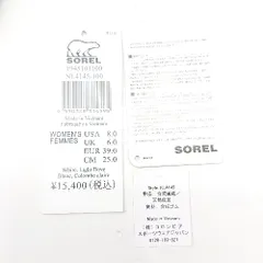 ◇ ⊂ ◎ SOREL ソレル ブランドロゴ スニーカー サイズ8 ホワイト系 レディース E  【1502180029035】のサムネイル