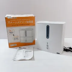 2025年最新】加湿器 ジャンクの人気アイテム - メルカリ
