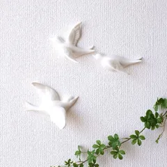 壁掛け オブジェ 鳥 バード おしゃれ オーナメント 壁飾り セット ウォールデコ アンティーク 白い鳥の壁飾り 3Pセット