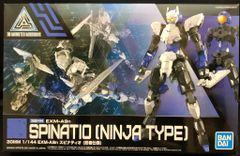 カルビー製菓　旧仮面ライダーカード　NO.16 泡怪人　カニバブラー　表14局 カルビー製菓 旧仮面ライダーカード NO.16 泡怪人 カニバブラー