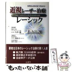 2023年最新】矢作徹の人気アイテム - メルカリ