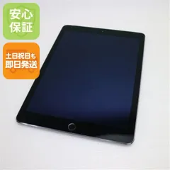 2025年最新】iPad Air 2 Wi-Fi Cellular 16GB auの人気アイテム