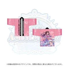 バンダイナムコ アイドルマスター シンデレラガールズ 島村卯月 法被 ｽﾀｰﾗｲﾄｽﾃｰｼﾞ10th Anniversary Bandai Namco Idolmaster Cinderella Girls Uzuki Shimamura Happi Coat
