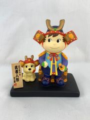 Item thumbnail for item 5ecd6b5a-a99c-497b-8e6a-0a561575dc6f