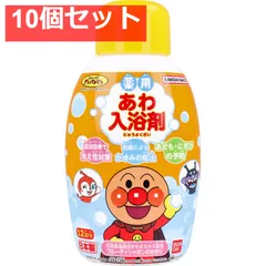 2025年最新】ボトルマン まとめ売りの人気アイテム - メルカリ