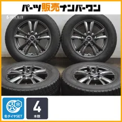 2025年最新】30 プリウス ツーリング ホイールの人気アイテム