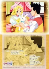 2025年最新】サクラ大戦トレカの人気アイテム - メルカリ