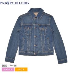 ポロ ラルフローレン デニムジャケット 313698662 キッズ ジュニア 子供 レディース PLDENIM TRUCKER JACKET POLO RALPH LAUREN カラー:ブルー  品番：21231414