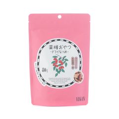 薬膳おやつ ドライなつめ 80g ブラウンシュガーファースト ベジキッチン VEGE KITCHEN ビューティースナッキング VEGAN ヴィーガン