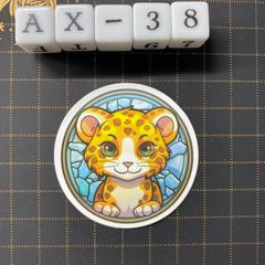 방수 스티커 치타 스테인드 글라스 스타일 일러스트 AX-38