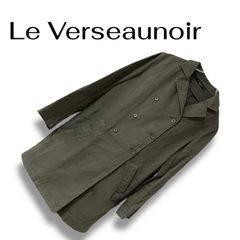 Item thumbnail for item 36affbc4-cf54-4b55-9d6f-6ac4846c173f