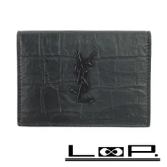 2025年最新】Saint Laurent メンズ 名刺入れの人気アイテム
