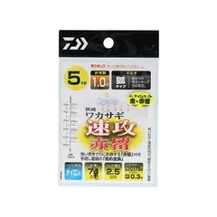 2024年最新】ワカサギ 仕掛け 1.5号の人気アイテム - メルカリ