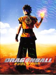 映画パンフレット『ドラゴンボール エボリューション』2009年 m663