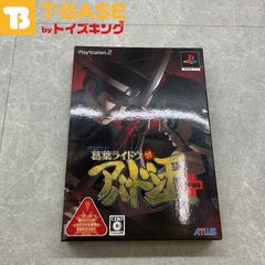 PlayStation2/プレイステーション2/プレステ2/PS2  デビルサマナー 葛葉ライドウ対アバドン王＋ カセット/ソフト