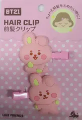 【中古】アクセサリー(非金属) COOKY(ジョングク) ヘアクリップ(前髪クリップ) Ver.2 「BT21」