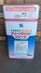 エスケー　クリーンマイルドシリコンＳＥＴ　N-70　黒系　つや有り　主剤13.5ｋｇ　硬化剤1.5ｋｇ