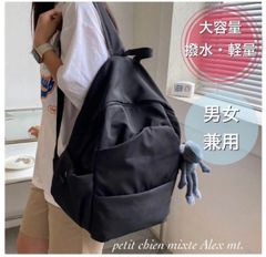 リュック レディース 通学リュック 人気 高校女子 バックパック デイライフ リュック アウトドア バックパック メンズ 中学生 リュックサック 黒 女の子 タウンリュック 旅行 バッグ 軽量 通勤 リュック