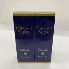 クロノセラム 美容液 30ml ×8個 Amazon.co.jp: (クロノセラム) CHRONOSERUM エリクサー elixir
