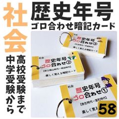 ぱぱプリshop‼️一部商品セール中‼️ - メルカリShops