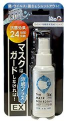 Item thumbnail for item 2abcd87a-01c6-436d-99a1-b5bfdd31052a