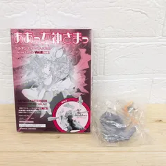 ● ああっ女神さまっ　 専用バインダー　●新品・未開封 2025年最新Yahoo!オークション -ああっ女神さまっ(トレーディング