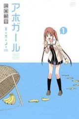 フランダースの犬(13枚セット)第1話～第52話 最終話【全巻セット