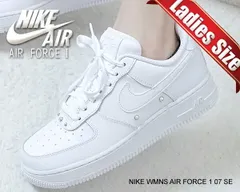 新品　完売モデル　希少　NIKE WMS Air Force 1 PRM NIKE 海外限定 WMNS AIR FORCE 1 '07 SE PRM 