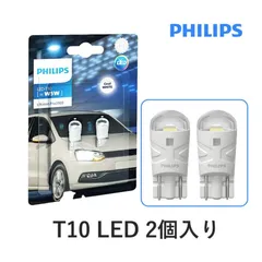 NANOLUX CMH+Philips4200K/3100K ランプ+電球セット