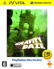 GRAVITY DAZE 重力的眩暈:上層への帰還において,彼女の内宇宙に生じた摂動 PlayStation Vita the Best - PS Vita [廉価版]