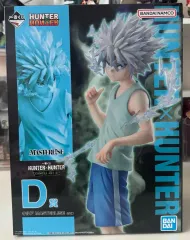 ハンター x 一番くじ キメラ・アリ 2 D 賞 キルア フィギュア 未開封