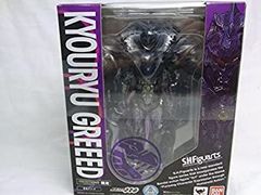 [중고] (아주 좋은) 가면 라이더 오즈 SHFiguarts 공룡 그리드