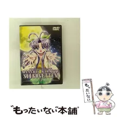 伝心 まもって守護月天! 全8巻セット！ BOX付き Amazon.co.jp: OVA「伝心 まもって守護月天! 」BD-BOX [Blu-ray