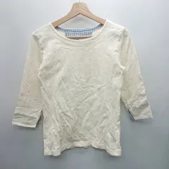 ◇ ⊇ Eddie Bauer 裏地ストライプ 長袖 ロンT サイズPXS アイボリー メンズ E  【1501160014184】